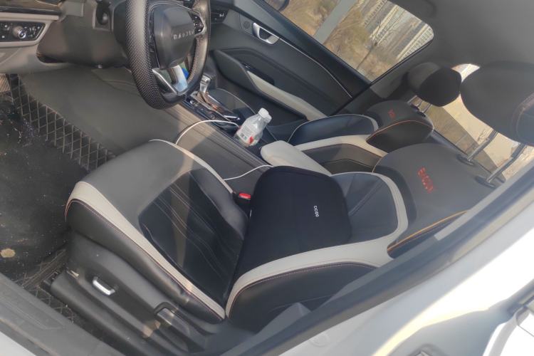 Used Baojun RC-6 2019 1.5T CVT 24-Hour Online Luxury Edition
