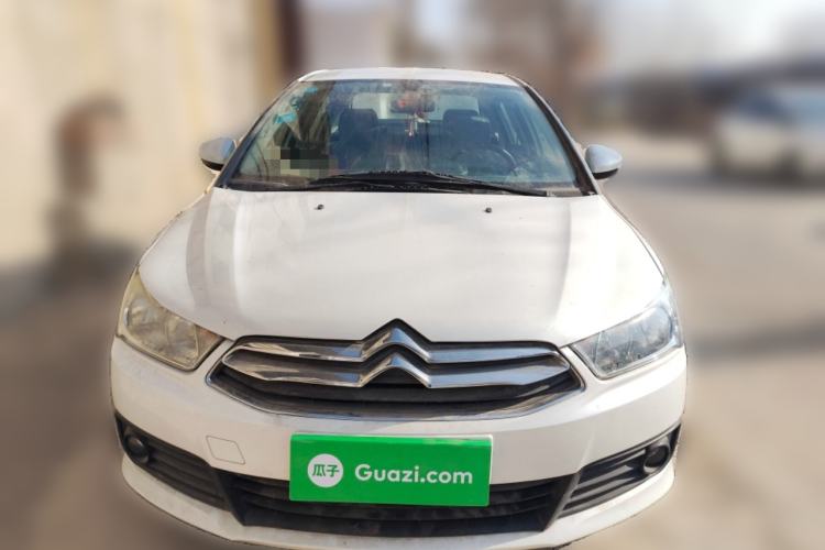 Used Citroen C-Quatre 2016 Classic Sedan 1.6L Manual - Premium Version