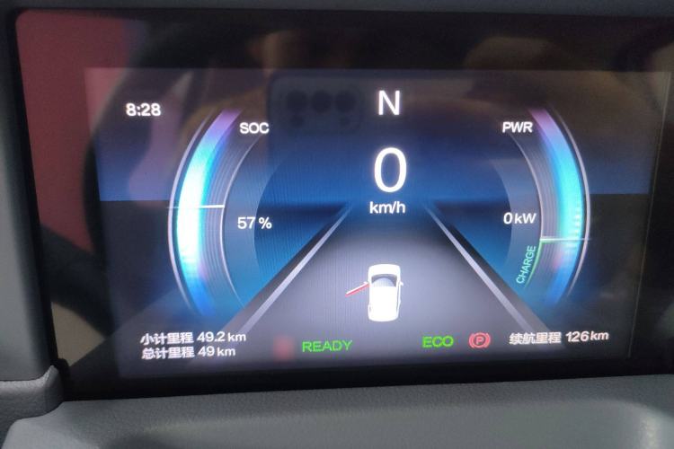 Used Bestune Pony 2025 222km Range Agile Horse
