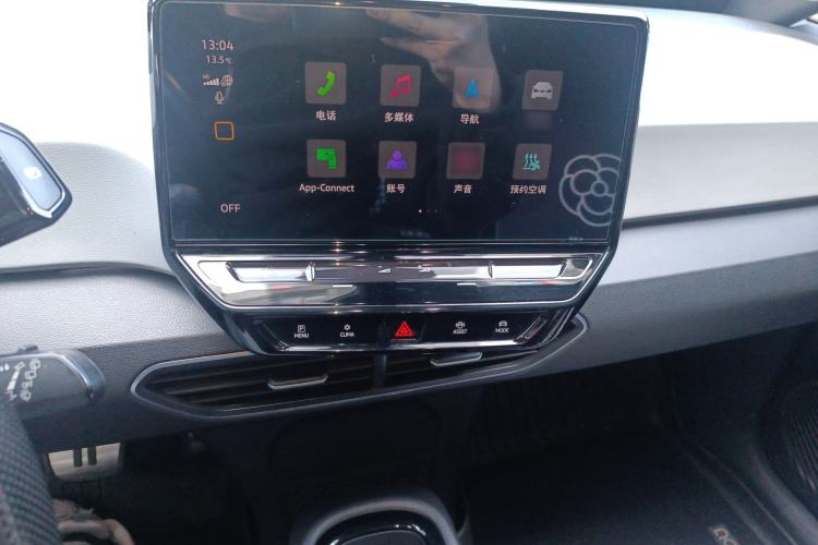 Used Volkswagen ID.3 2023 Upgraded Model Pure Intelligent Enjoyment Version
