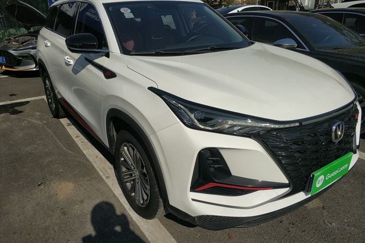 Used Changan CS75 PLUS 2022 1.5T Automatic Luxury Model

