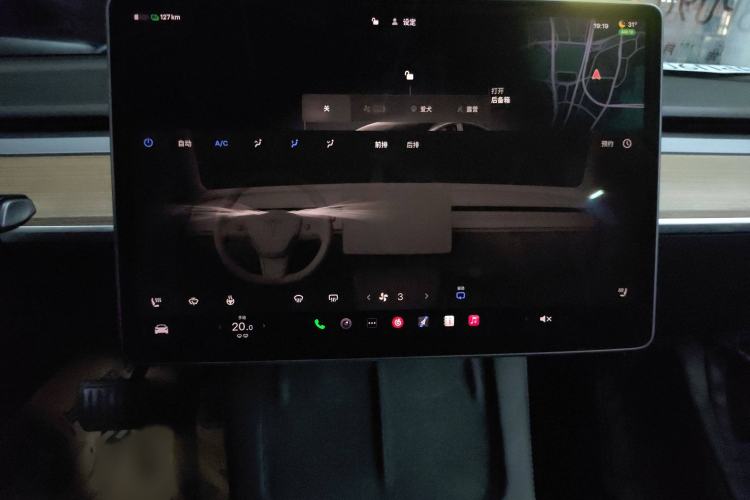 Used Tesla Model 3 2022 Rear-Wheel-Drive Version
