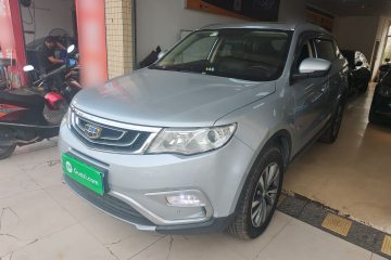 Used Geely Auto Emgrand X7 Sport 2016 1.8TD Automatic Smart Connectivity Version