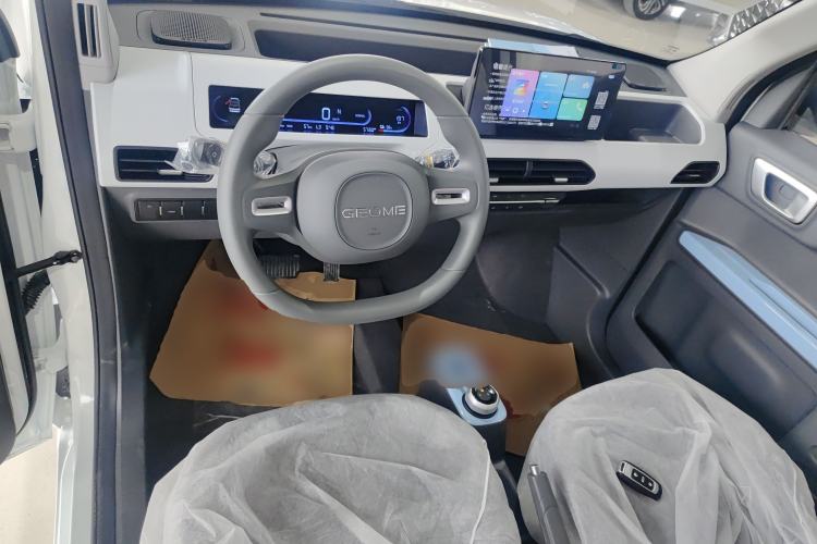 Used Geely Galaxy Panda 2024 Panda Mini 200km Endurance Bear