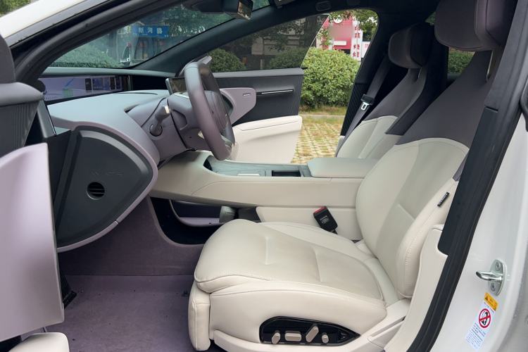 Used  12 2025 Ultra Extended-Range Edition
