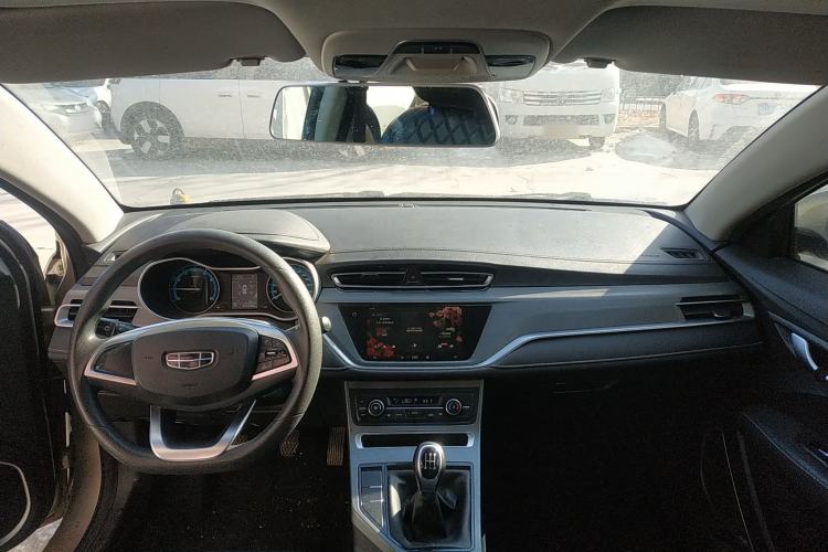 Used Geely Auto Emgrand 2021 UP 1.5L Manual Luxury Model
