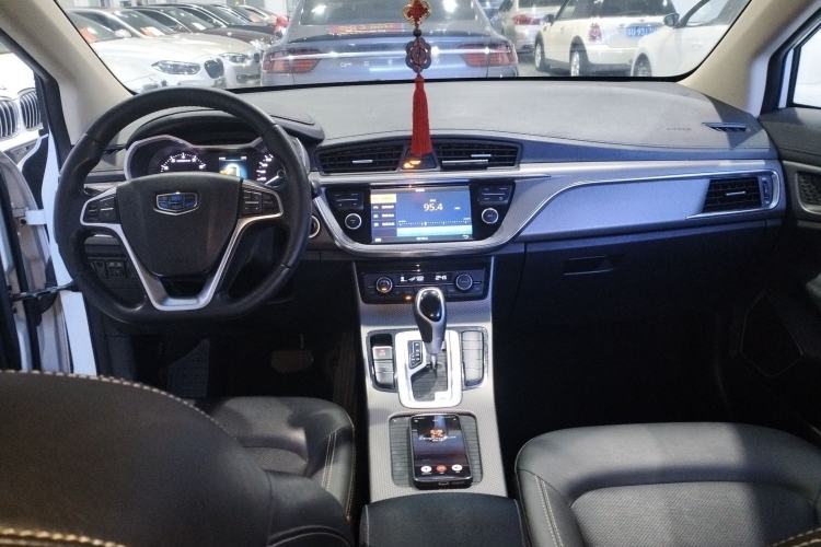 Used Geely Auto Emgrand GS 2016 Elegant Edition 1.3T Automatic LingShang Model
