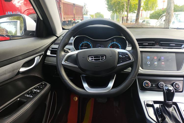 Used Geely Auto Emgrand 2021 UP 1.5L CVT Comfort Model
