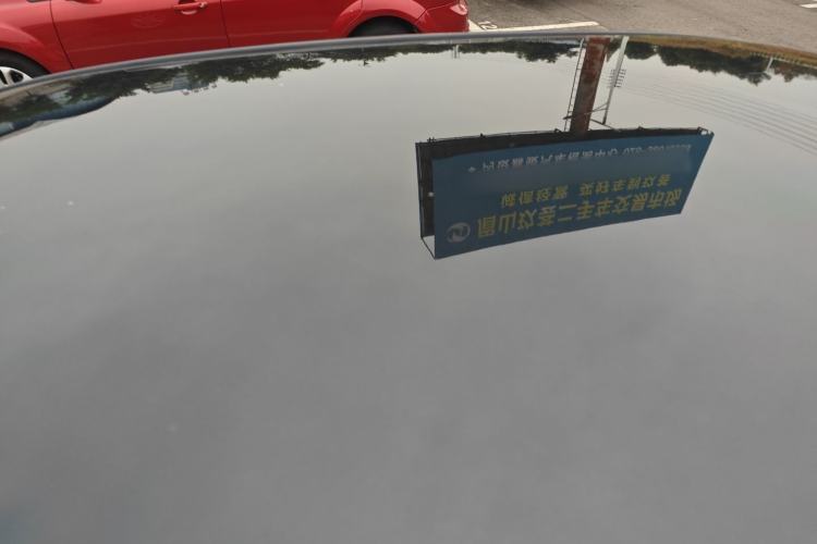 Used Toyota Camry 2013 200E Classic Elite Edition
