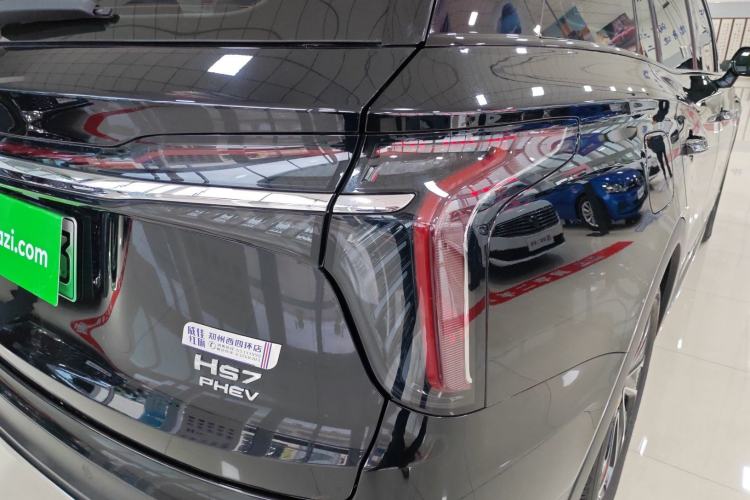 Used Hongqi HS7 PHEV 2024 2.0T PHEV Four-Wheel Drive Flagship Edition 6 Seats