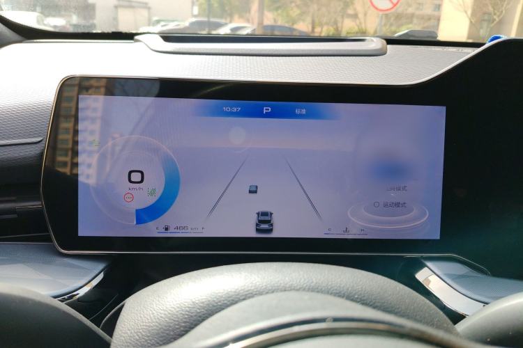 Used Haval XY 2022 1.5T ZhiZun Edition
