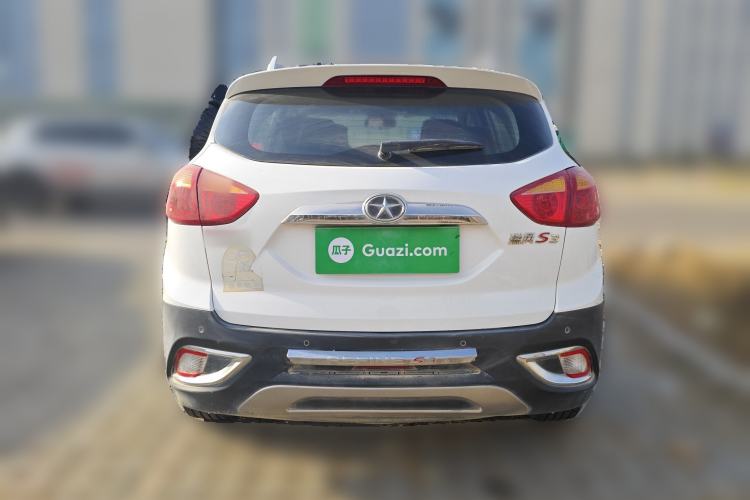 Used  Refine S3 2014 1.5L Manual Luxury Model