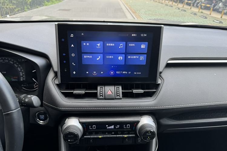 Used Toyota RAV4 2021 2.0L CVT Two-Wheel Drive Fashion PLUS Edition
