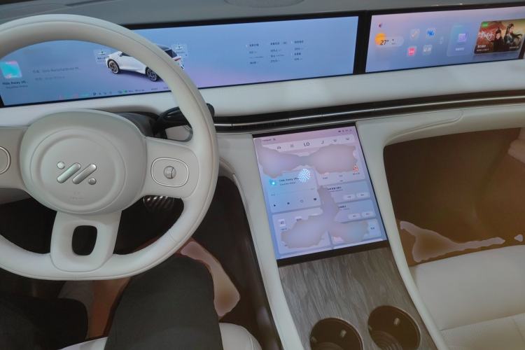 Used  LS7 2025 New Edition Ultra