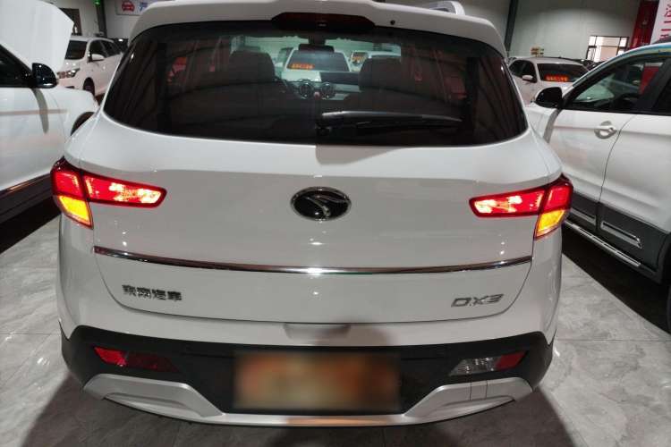 Used Soueast DX3 2016 1.5L Manual Luxury Version
