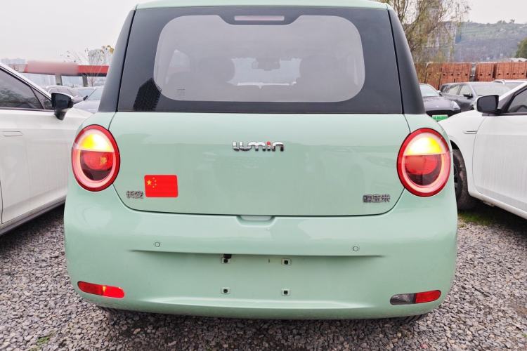 Used  Lumin 2022 155 km – Refreshingly Sweet Edition