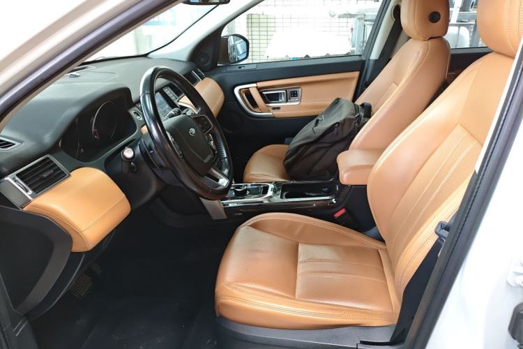 Used Land Rover Discovery Sport 2017 2.0T HSE