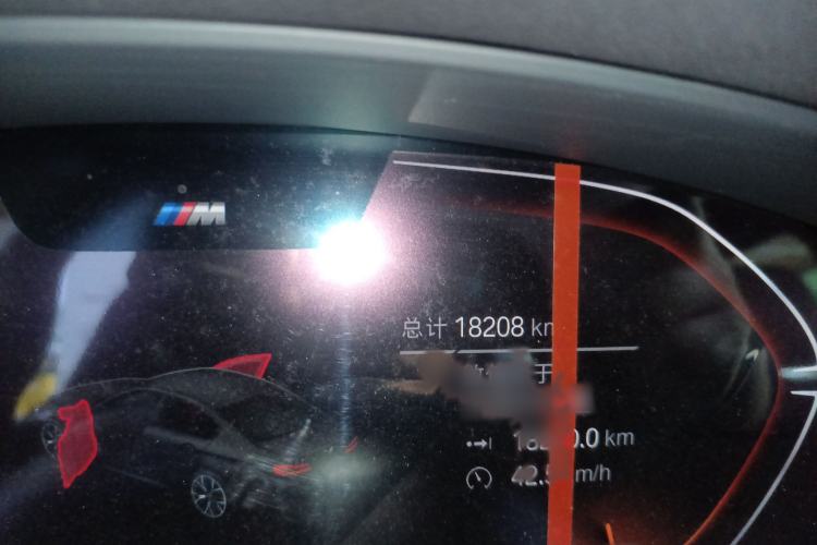 Used BMW 5 Series 2023 530Li Leading Model M Sport Package