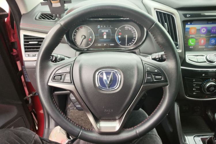 Used Changan CS75 2017 Shangkui Edition 1.5T Automatic Sharp Model