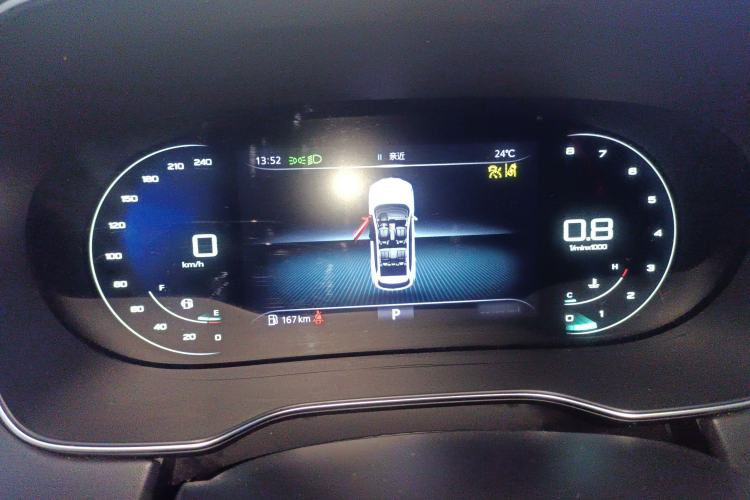 Used Roewe RX5 2020 PLUS 300TGI Automatic Ali National Style Ronglin Edition
