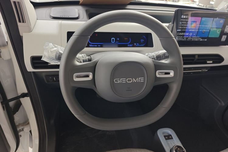 Used  Panda 2024 Panda Mini 200km Endurance Bear