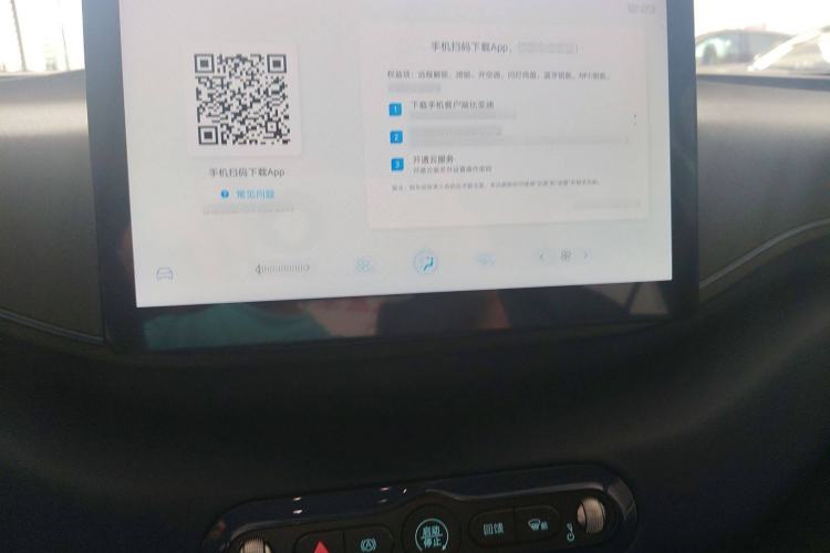 Used BYD Seagull 2025 Intelligent Driving Version 305 km Dynamic Edition
