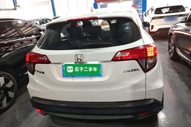 Used Honda Vezel 2020 1.5L CVT Pioneer Edition
