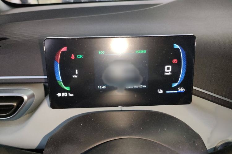 Used BYD Seagull 2023 Flying Edition
