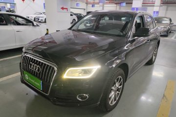 Used Audi Q5 2013 40 TFSI Ambition