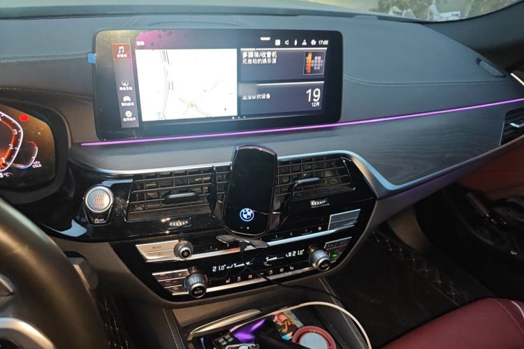 Used BMW 5 Series 2021 530Li Leading Model M Sport Package