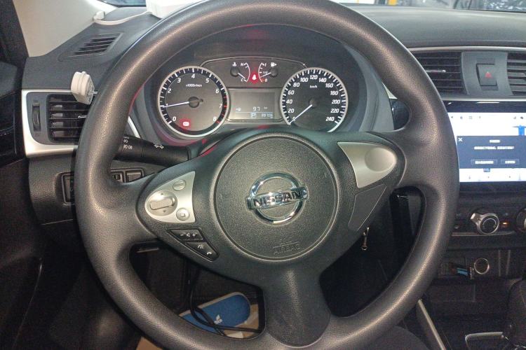 Used Nissan Sylphy 2021 Classic 1.6XL CVT Luxury Edition