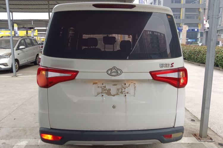 Used Chana Ounuo S 2019 1.5L Ouno S Economy 5-Seat JL473QG
