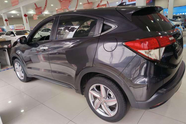 Used Honda Vezel 2020 1.5L CVT Elite Edition
