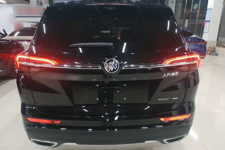 Used Buick Envision 2021 Encore Plus 652T Five-Seat All-Wheel-Drive Luxury Model
