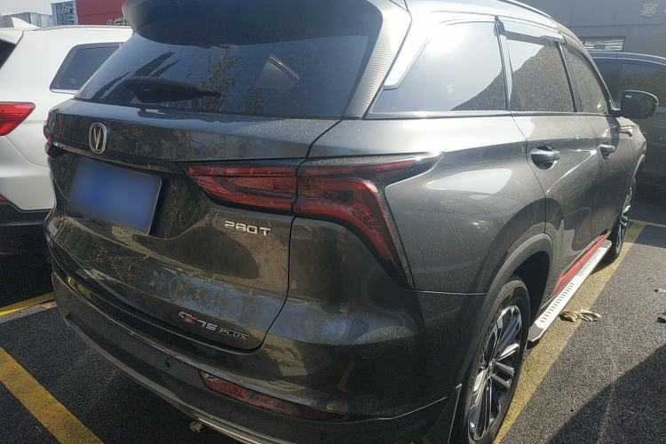 Used Changan CS75 PLUS 2022 1.5T Automatic Luxury Model
