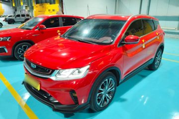 Used Geely Auto Coolray 2020 PRO 260T DCT Knight