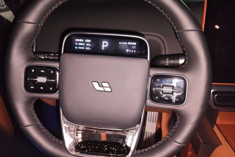 Used Li Auto L9 2024 Ultra Model
