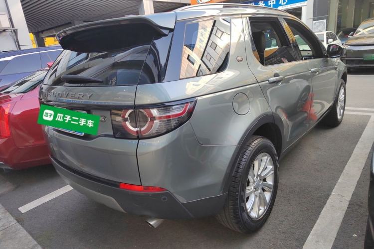 Used Land Rover Discovery Sport 2016 2.0T SE
