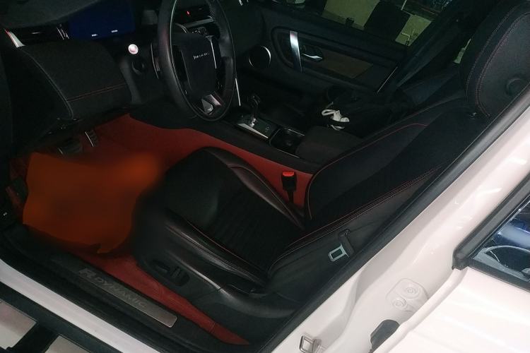 Used Land Rover Discovery Sport 2021 249 PS R-Dynamic S Performance Edition