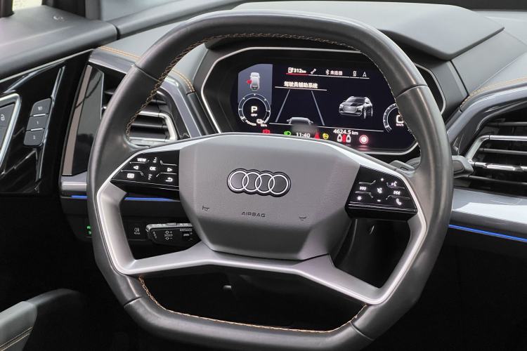 Used Audi Q4 e-tron 2024 40 e-tron Boundary Edition
