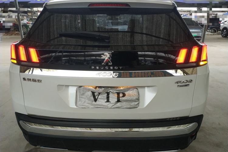 Used Peugeot 4008 2019 350THP First Edition