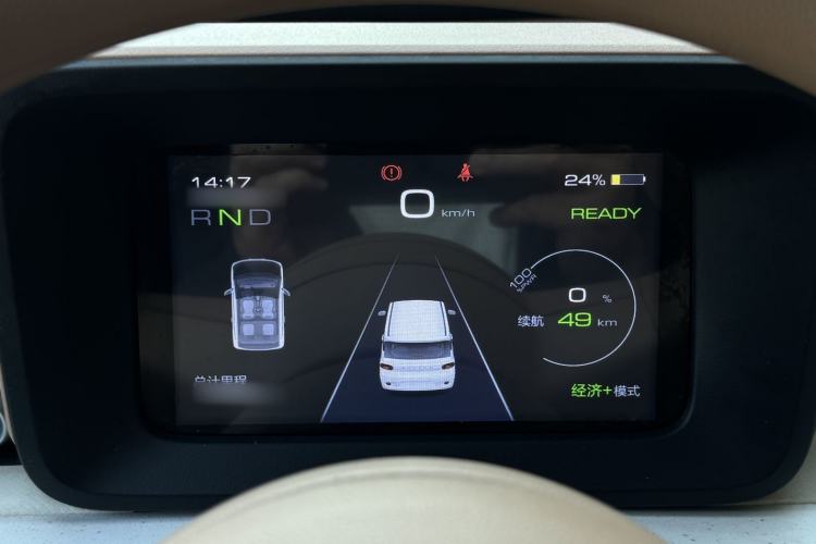 Used Wuling Hongguang MINIEV 2024 3rd Generation 215km Advanced Version