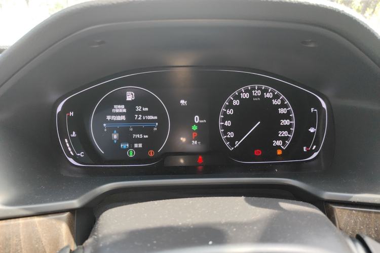 Used Honda Inspire 2022 260TURBO Jingyue Version
