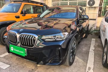 Used BMW iX3 2022 Leading Model