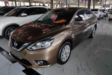 Used Nissan Sylphy 2021 Classic 1.6XL CVT Luxury Edition