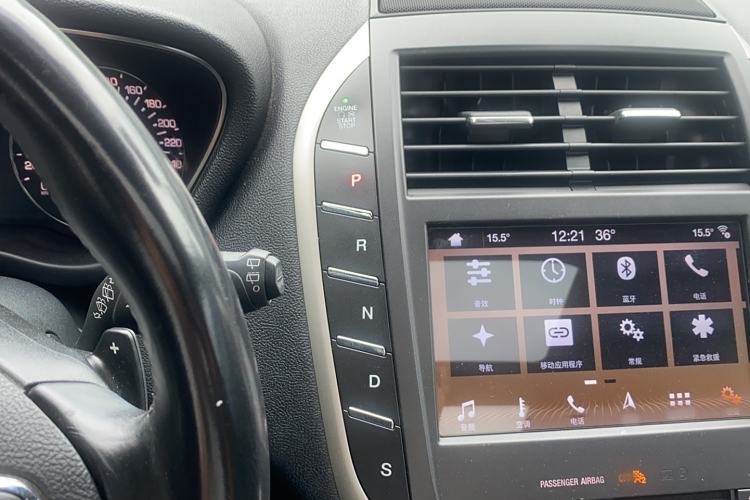 Used Lincoln MKC 2018 2.0T Four-Wheel Drive Zunya Edition
