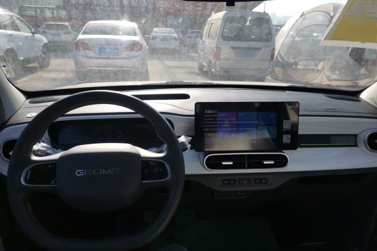 Used  Panda 2025 210 km – Yuanqi Bear
