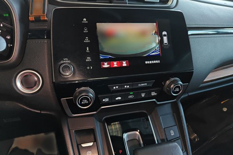 Used Honda CR-V 2019 240TURBO CVT 2WD Fashion Edition China V
