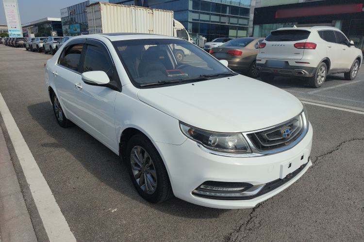 Used Geely Auto Vision 2017 1.5L Manual Happiness Edition