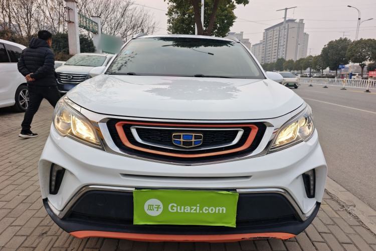 Used Geely Auto Vision X3 2017 1.5L Automatic Prestige Model
